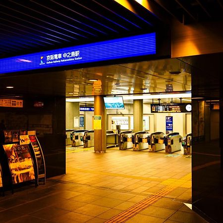 Appartamento 和悦 中之岛 Osaka Esterno foto