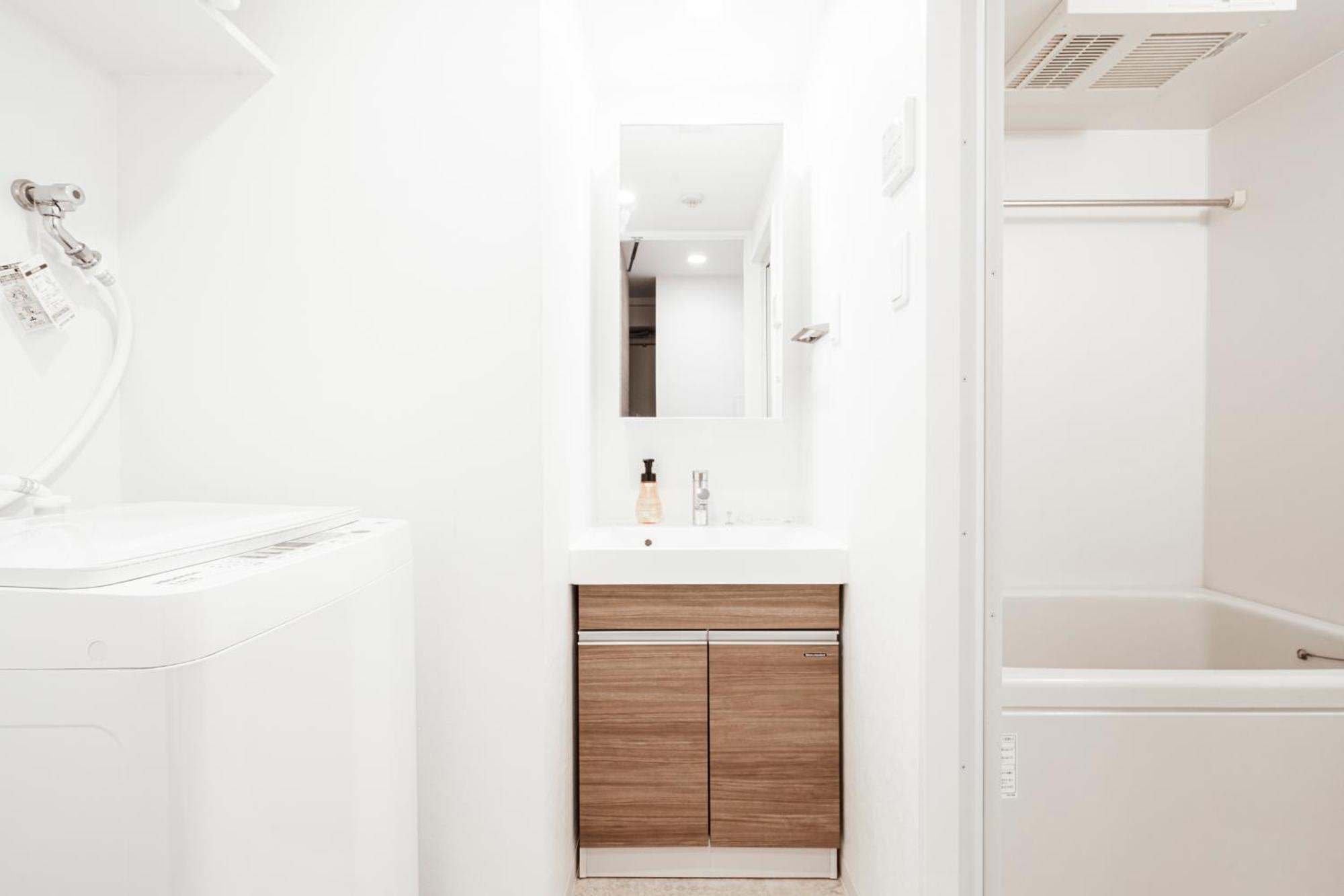 Appartamento 和悦 中之岛 Osaka Esterno foto