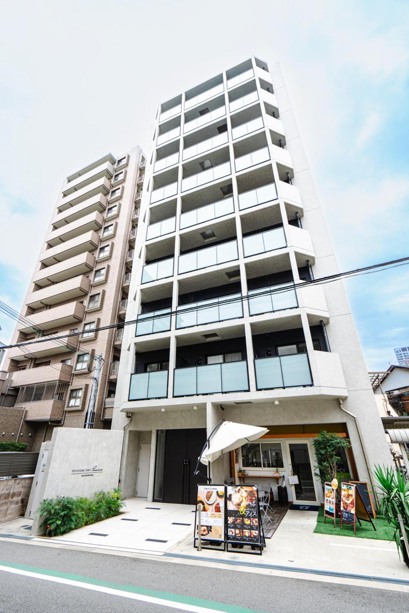 Appartamento 和悦 中之岛 Osaka Esterno foto